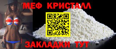 наркотики Рязань