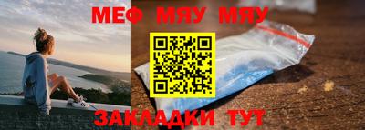 СК Рузаевка