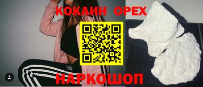 СК Рузаевка