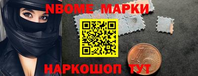 СК Рузаевка