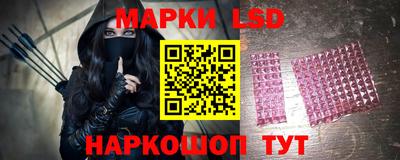 наркотики Рязань