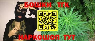 наркотики Рязань