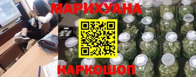 стаф Рыбинск