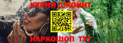 наркотики Рязань