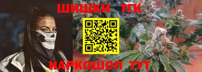 СК Рузаевка
