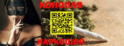 стаф Рыбинск