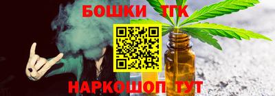 наркотики Рязань