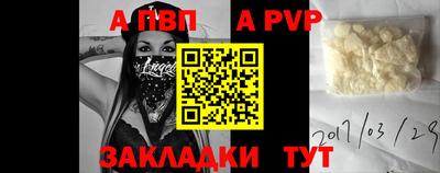 наркотики Рязань