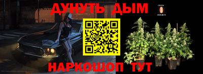 наркотики Рязань