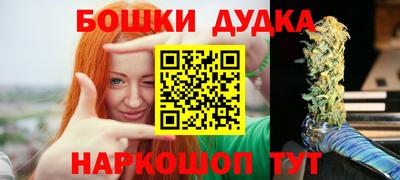 наркотики Рязань
