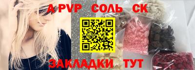 наркотики Рязань