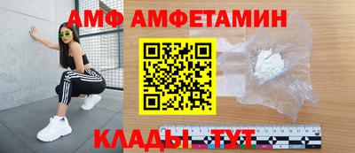СК Рузаевка