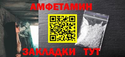 СК Рузаевка