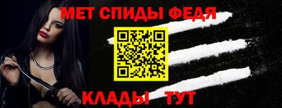 СК Рузаевка