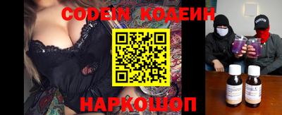 стаф Рыбинск