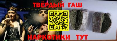 СК Рузаевка