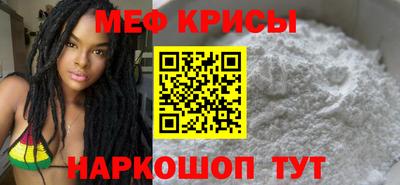 наркотики Рязань